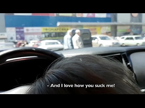 ❤️ Imetakse otse parklas supermarketi ees Pornovideo at porn et.wassell.ru ❌